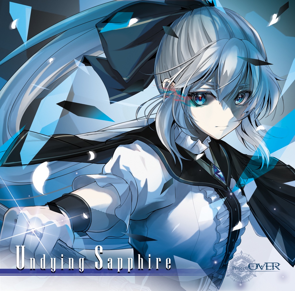 Undying Sapphire : VOCALOID Album