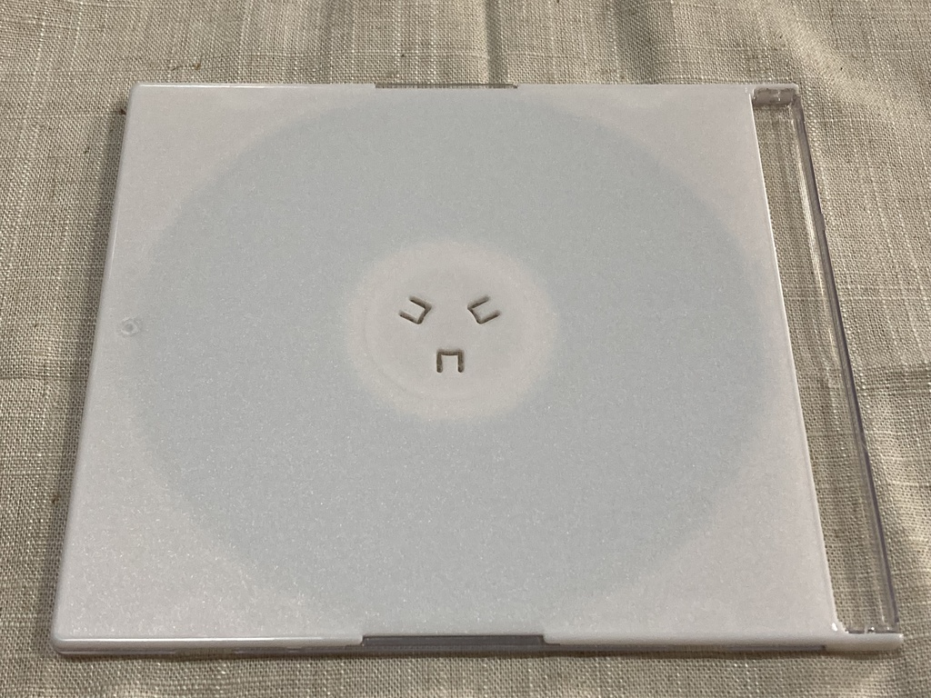 『ノスタルジック・プラネット / 海の記憶』音楽CD・ダウンロード