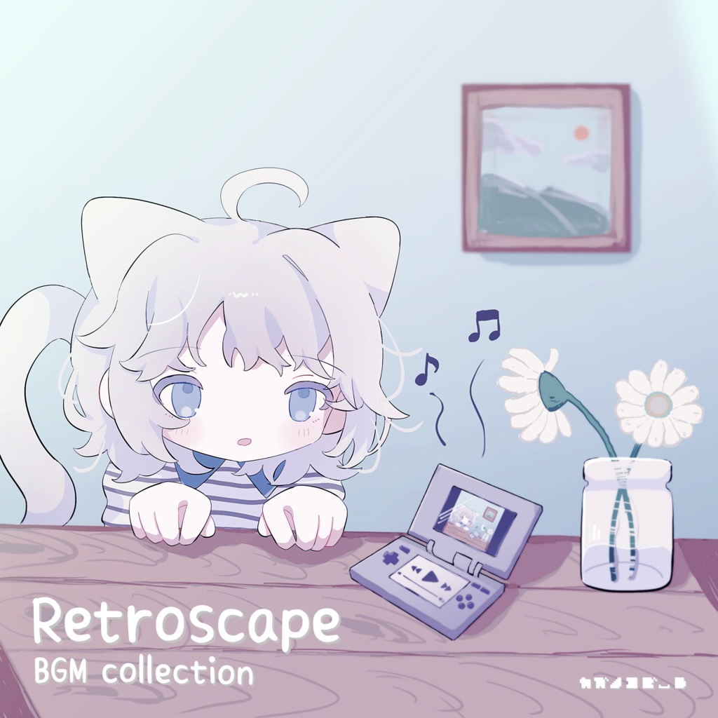 Retroscape BGM collection