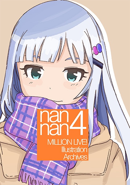 nan-nan 4