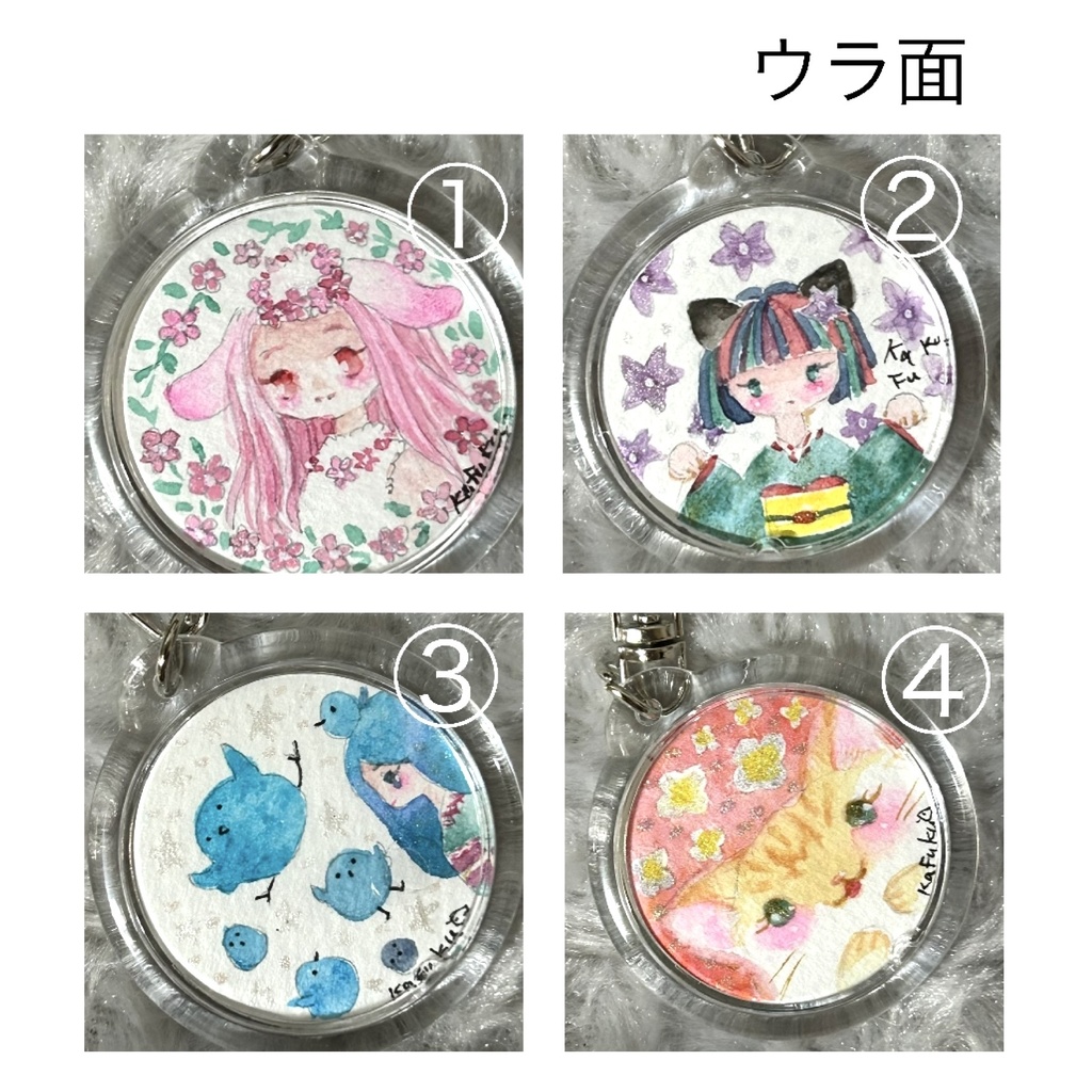原画キーホルダー 丸 4種