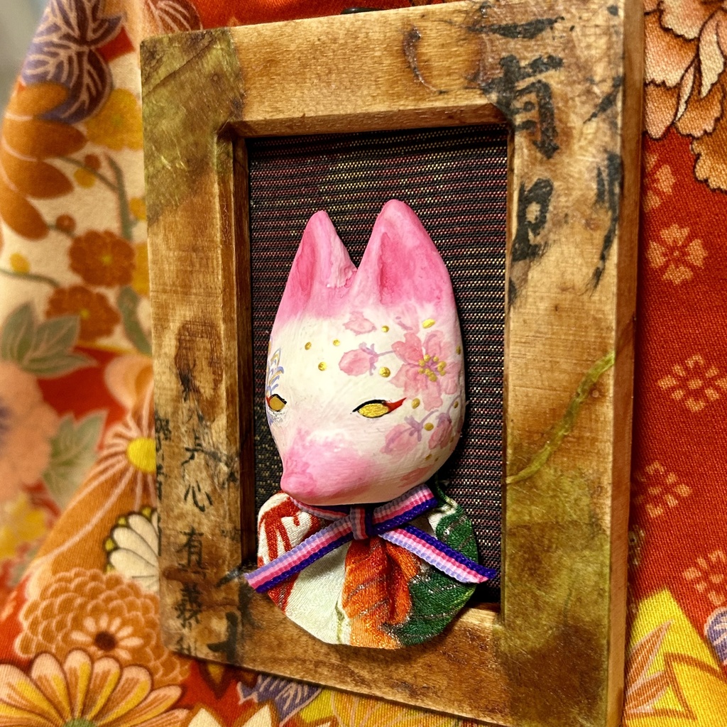 姫狐 ミニ額