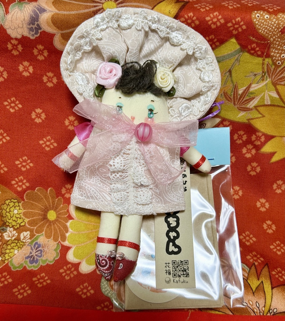 手のひらぶんかちゃん