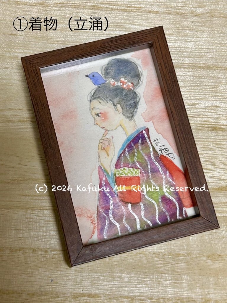 ミニ額原画 4種