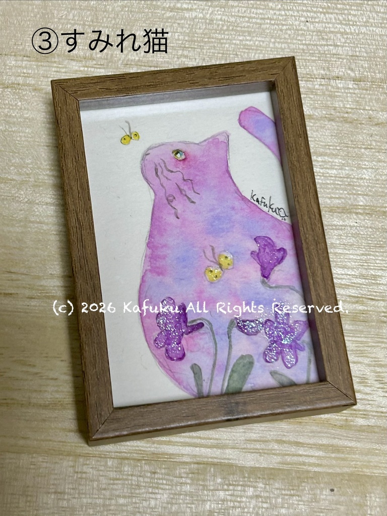 ミニ額原画 4種