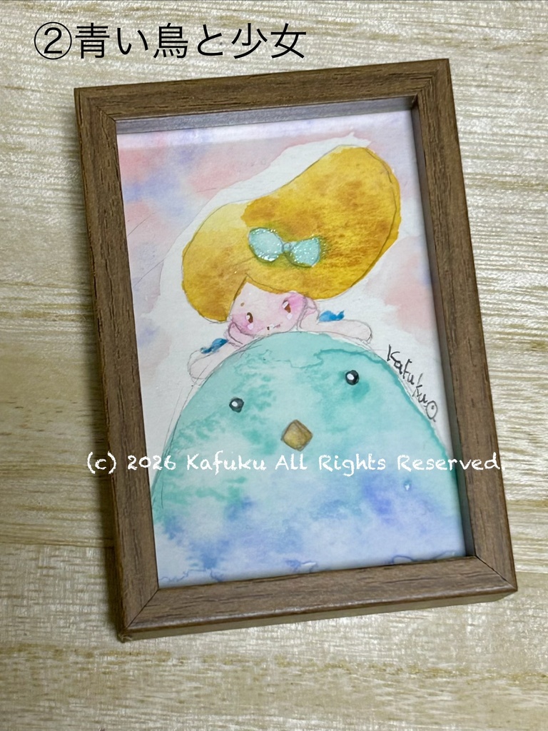 ミニ額原画 4種