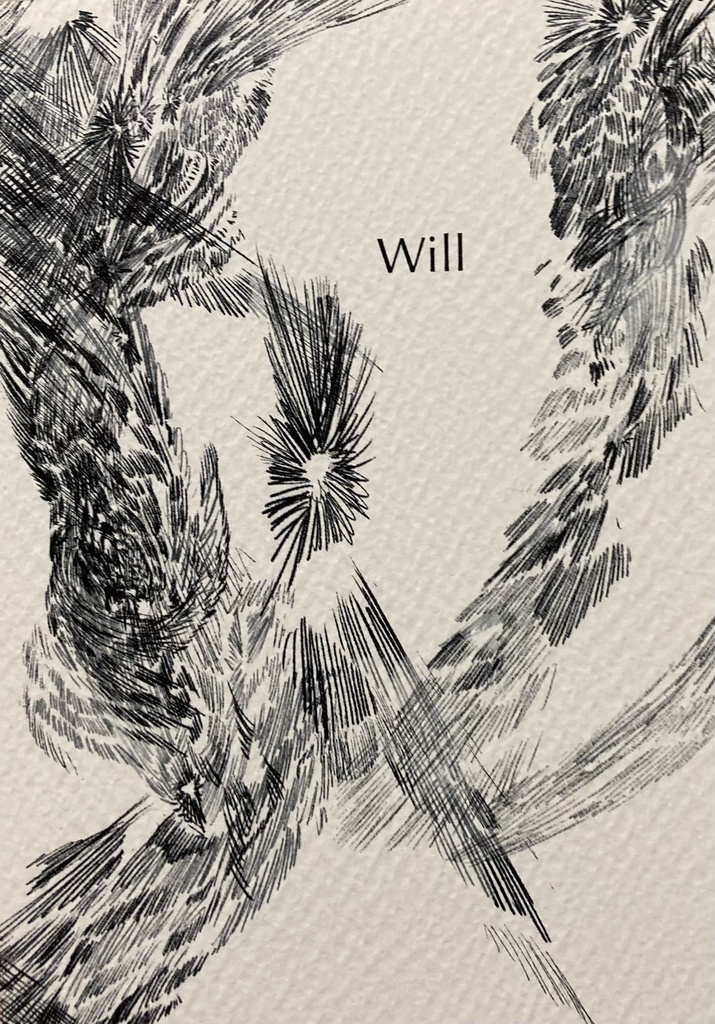 作品集 「will」