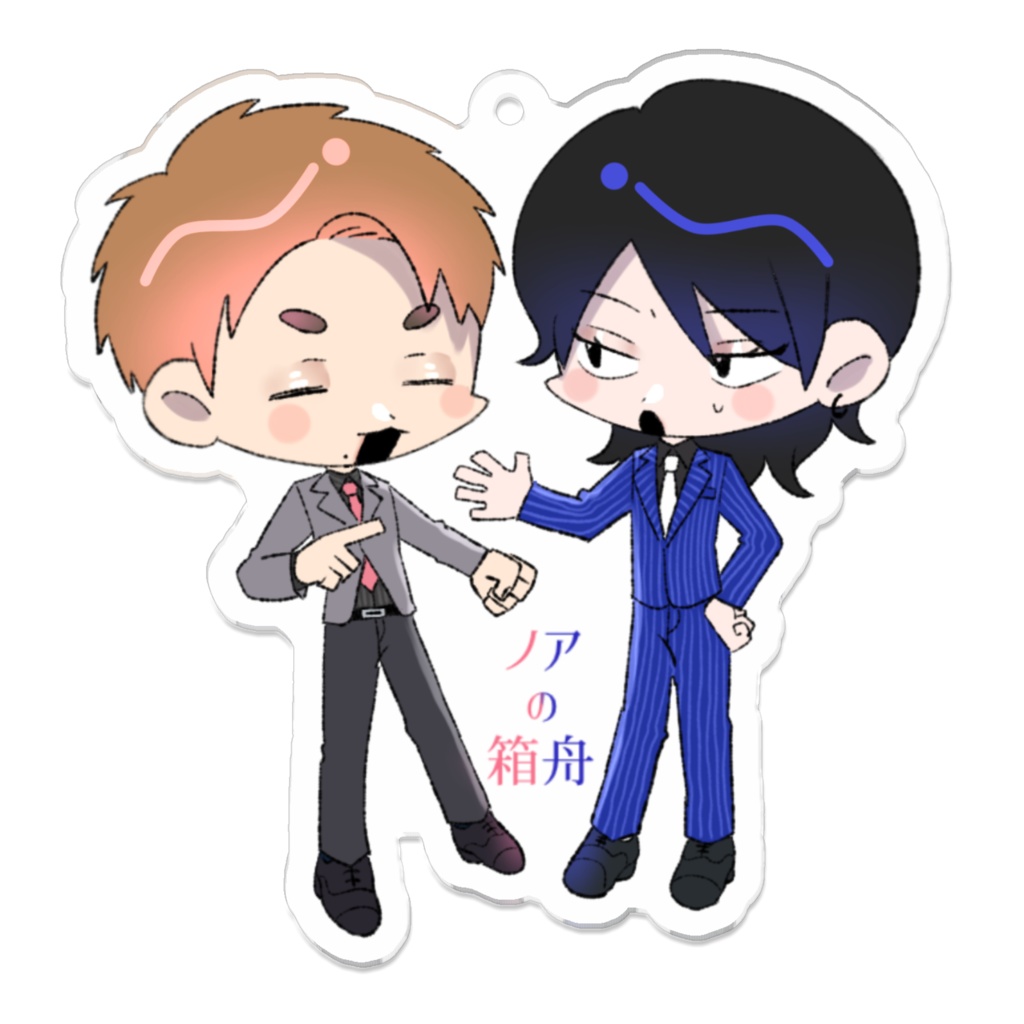 アクリルキーホルダー　ノアの箱舟