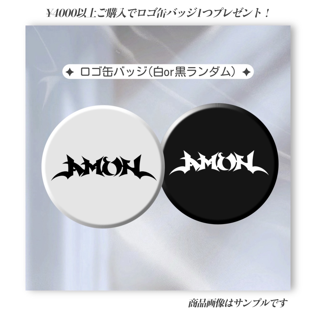 ※受付終了いたしました【生誕&2周年グッズ】アクリルスタンド