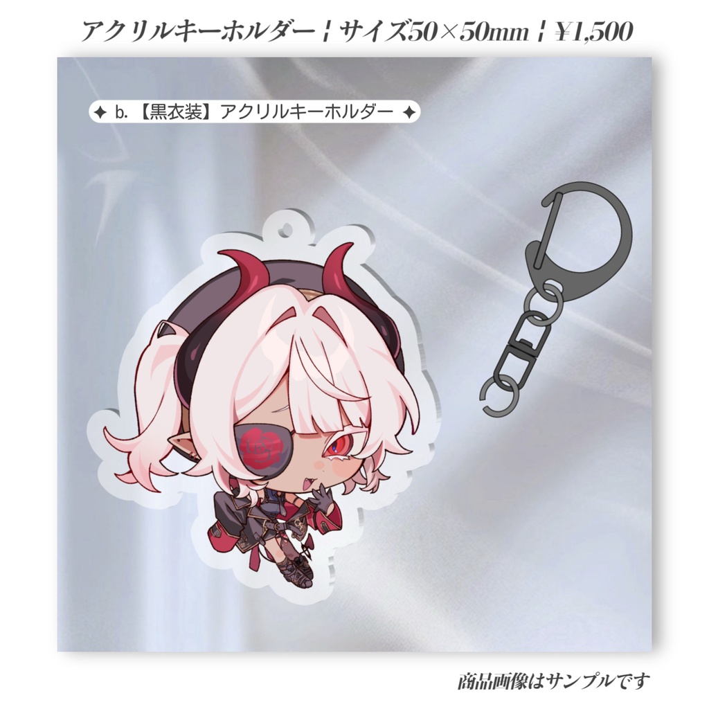 ※受付終了いたしました【生誕&2周年記念グッズ】鬼♡コンプリート11set+ノベルティ3set