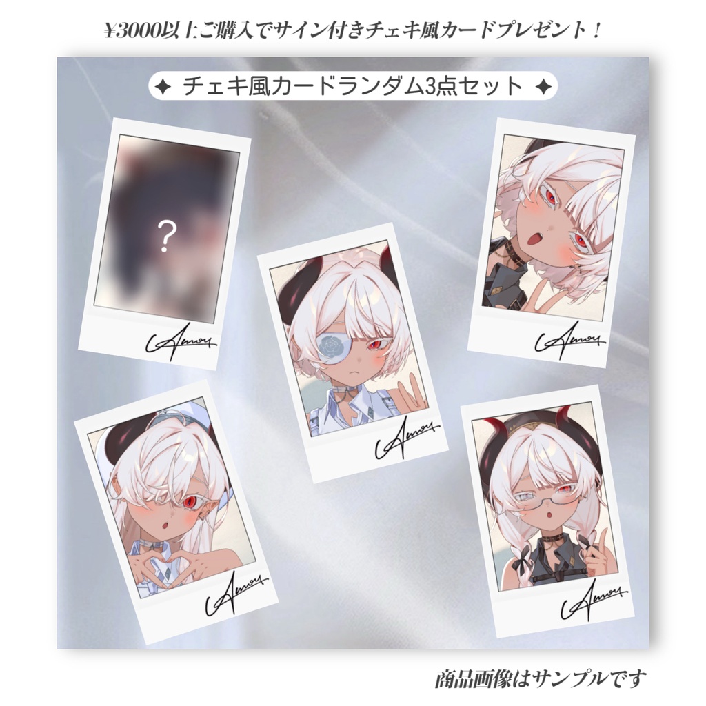 ※受付終了いたしました【生誕&2周年記念グッズ】アクリルブロック