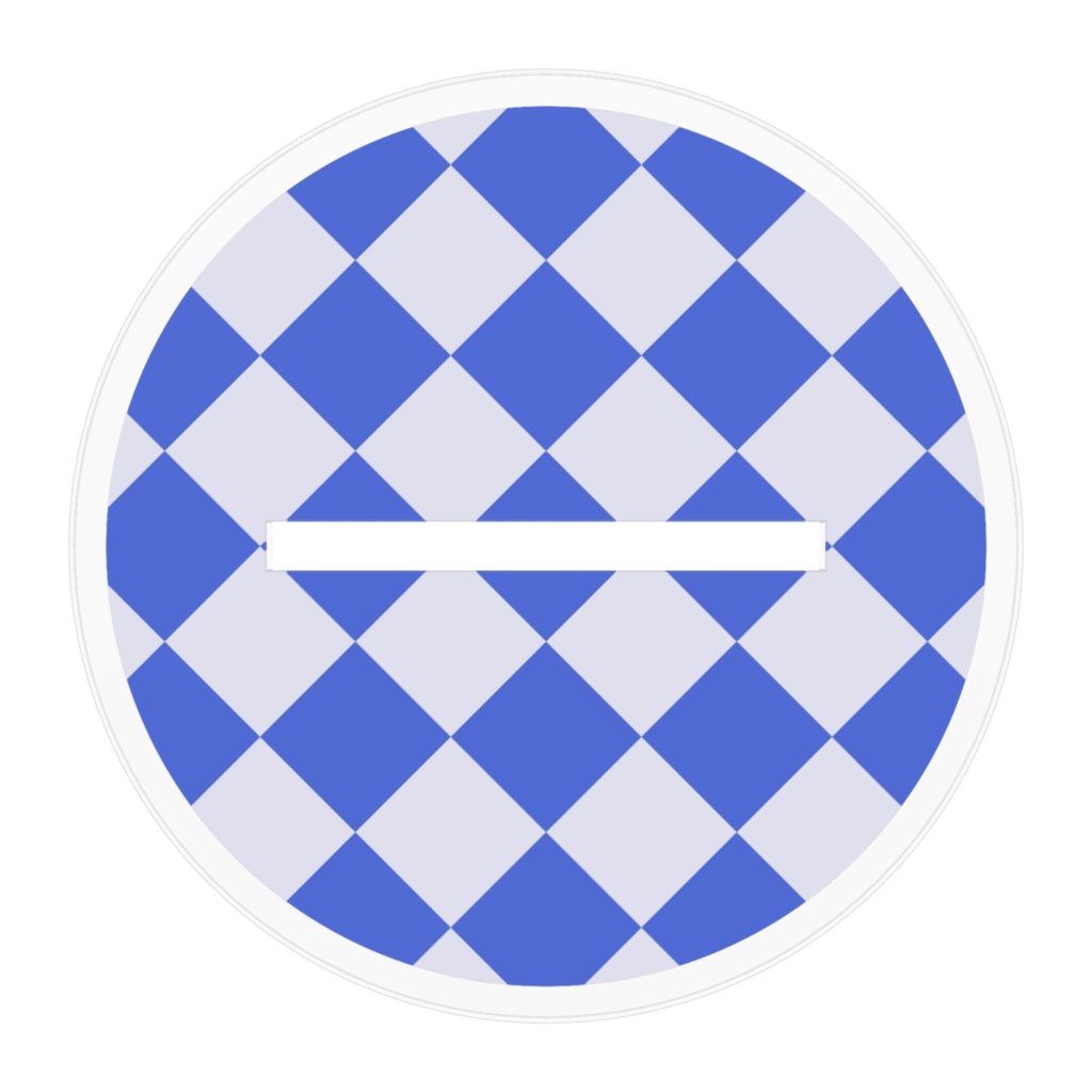 (旧ビジュアル)青山龍星 アクリルフィギュア