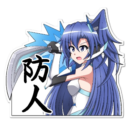 てがみ保留風アクリルキーホルダー 翼