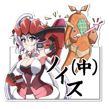 てがみ保留風アクリルキーホルダー クリス