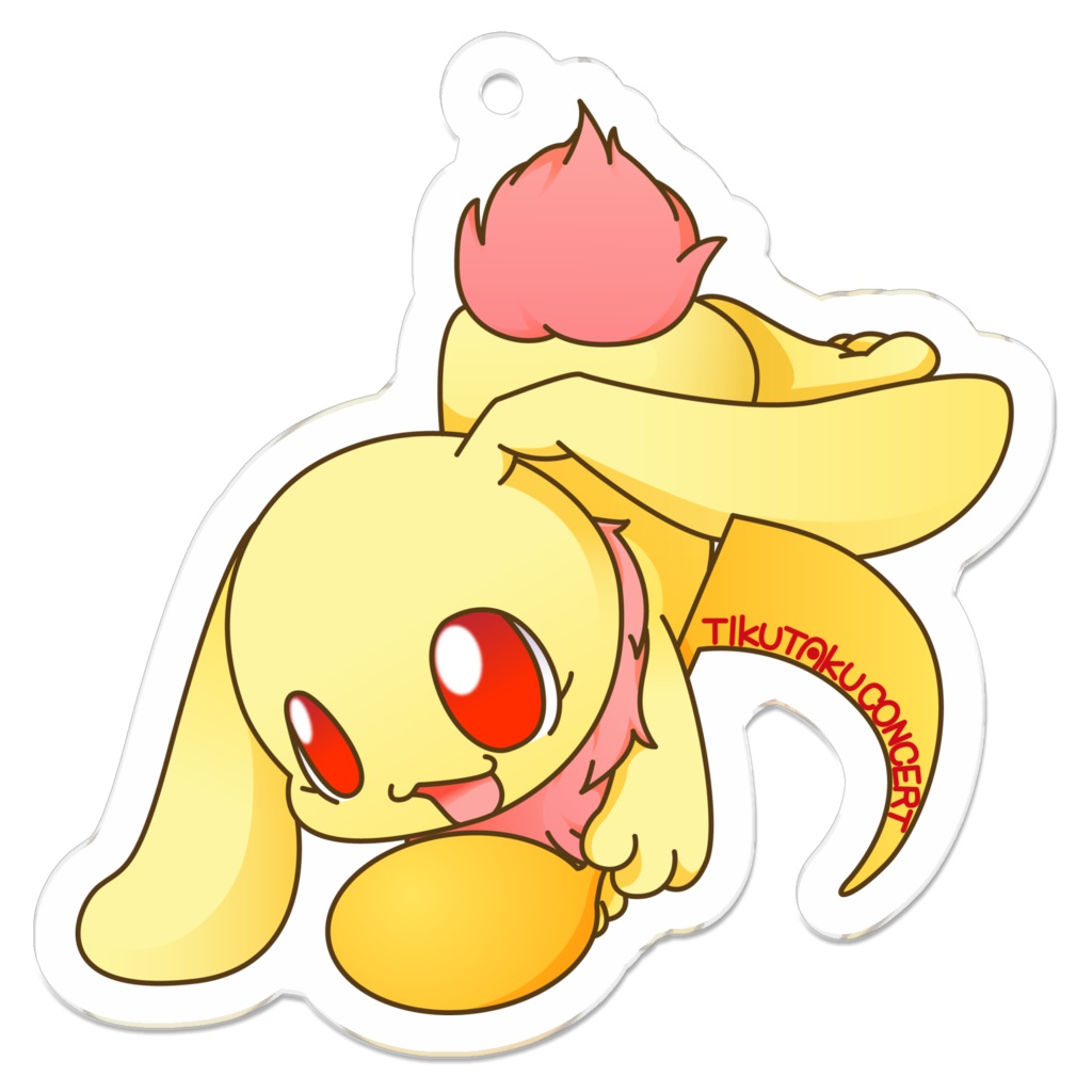 ちくたくコンチェルト　ポッピーアクキー