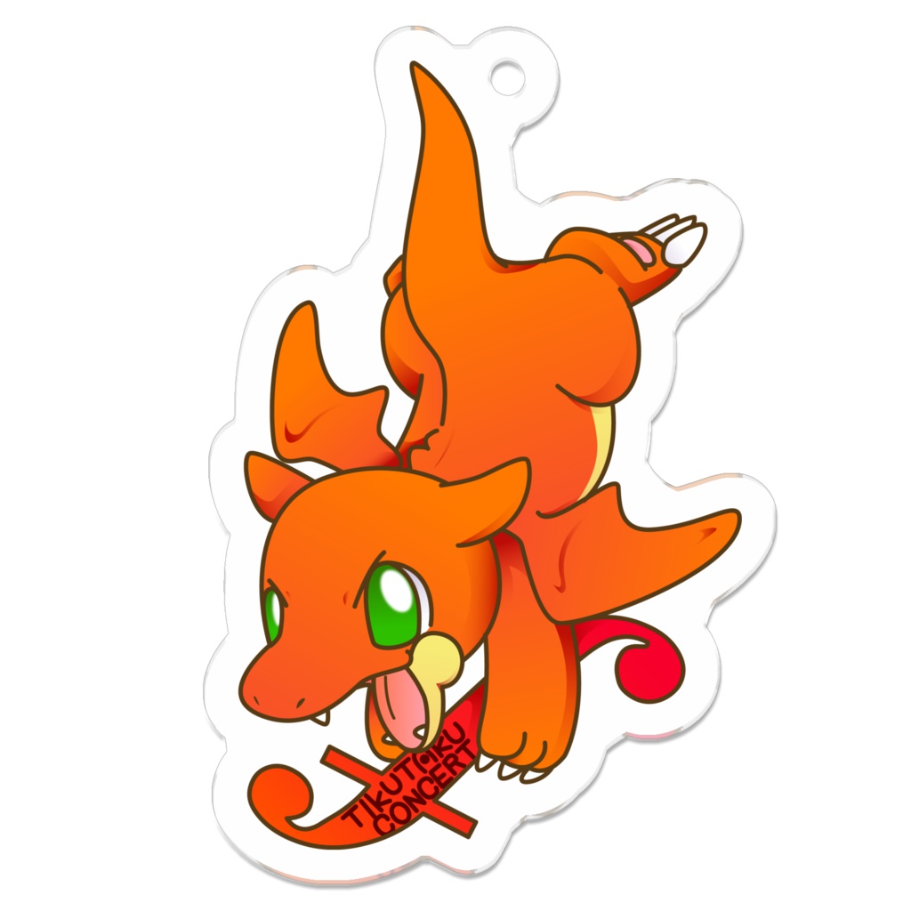 ちくたくコンチェルト　ヒートアクキー