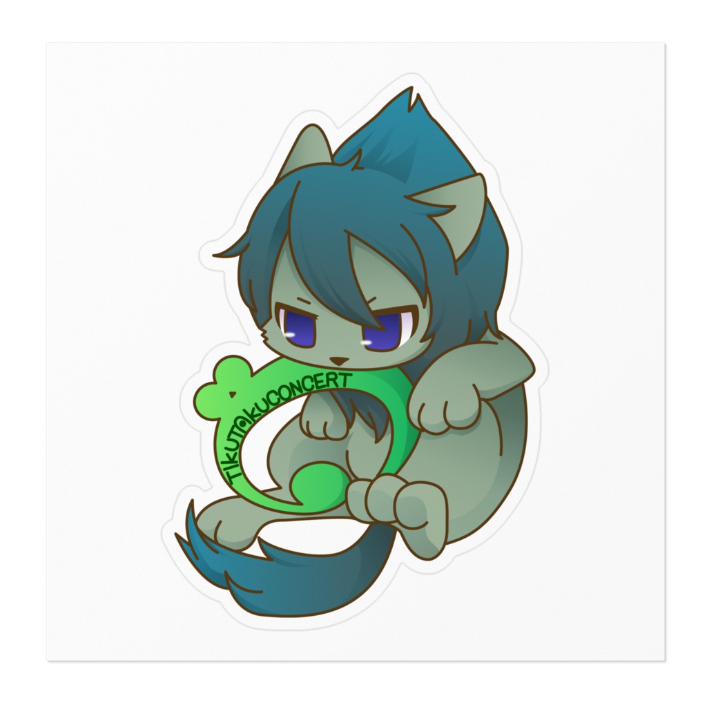 ちくたく シリウスステッカー