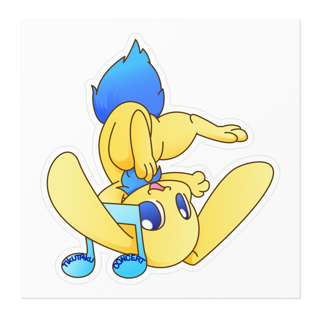 ちくたく ピュラースタッカー