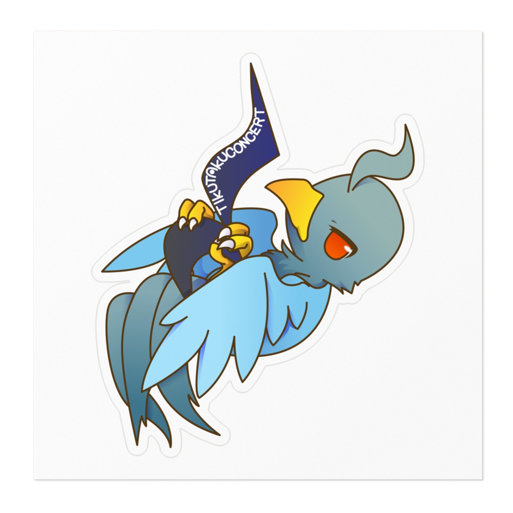 ちくたく ガントステッカー