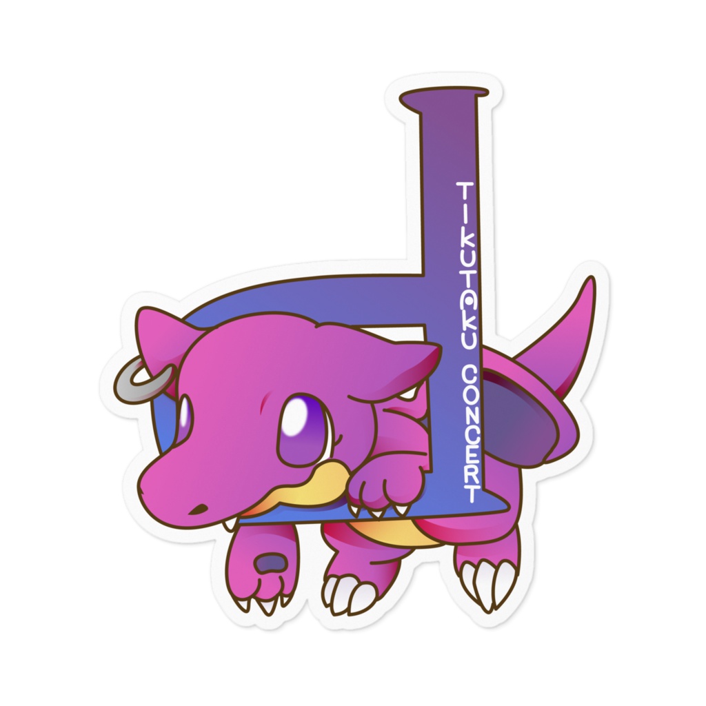ちくたく ヘルステッカー
