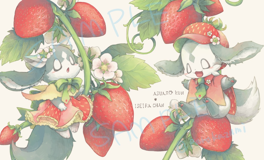 いちごのポーチ