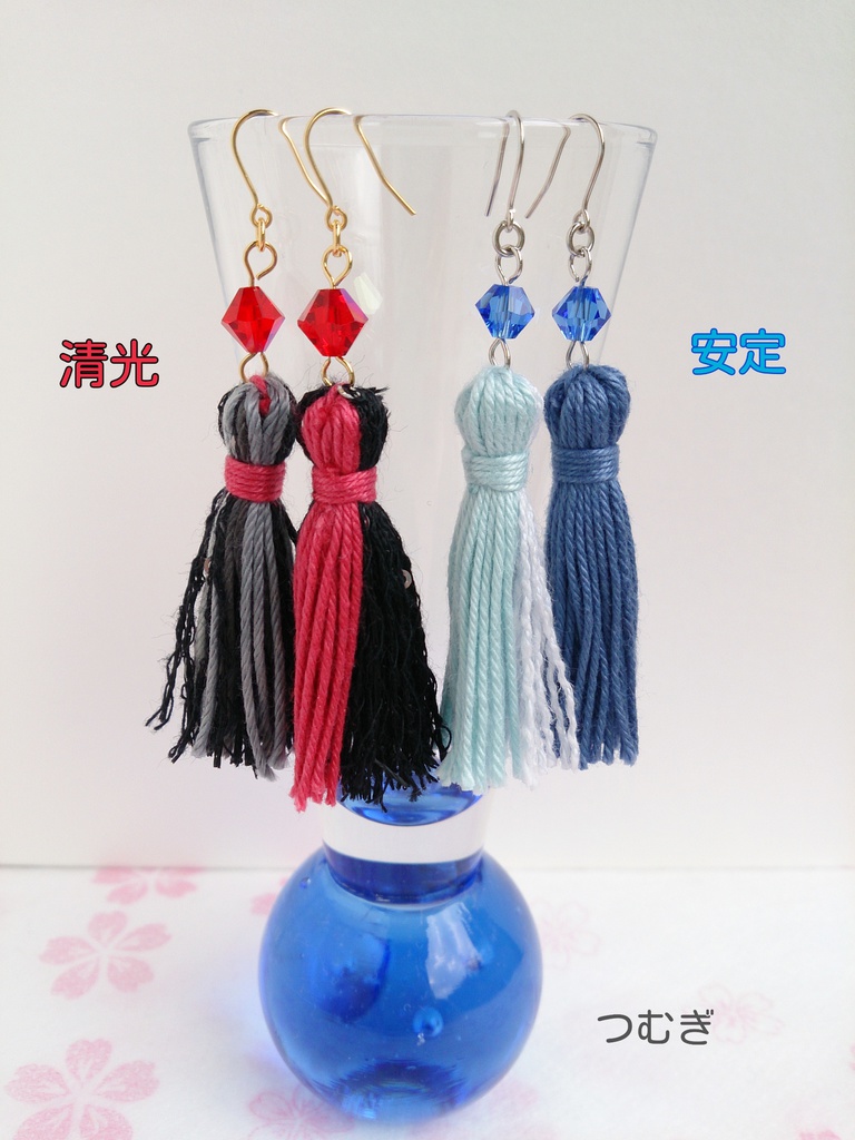 ミニアシメタッセル ~新選組~