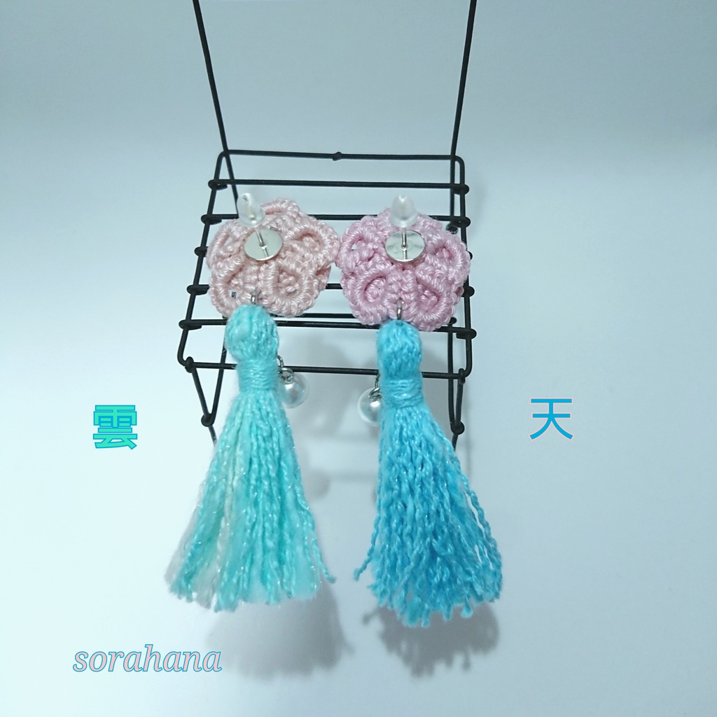 sky flower 雲 ピアス/イヤリング