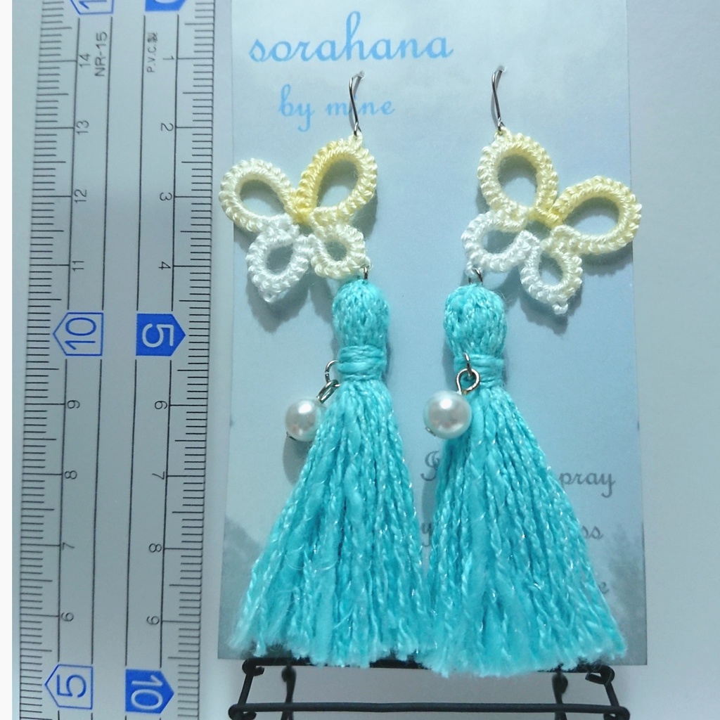 sky fly 空 ピアス/イヤリング