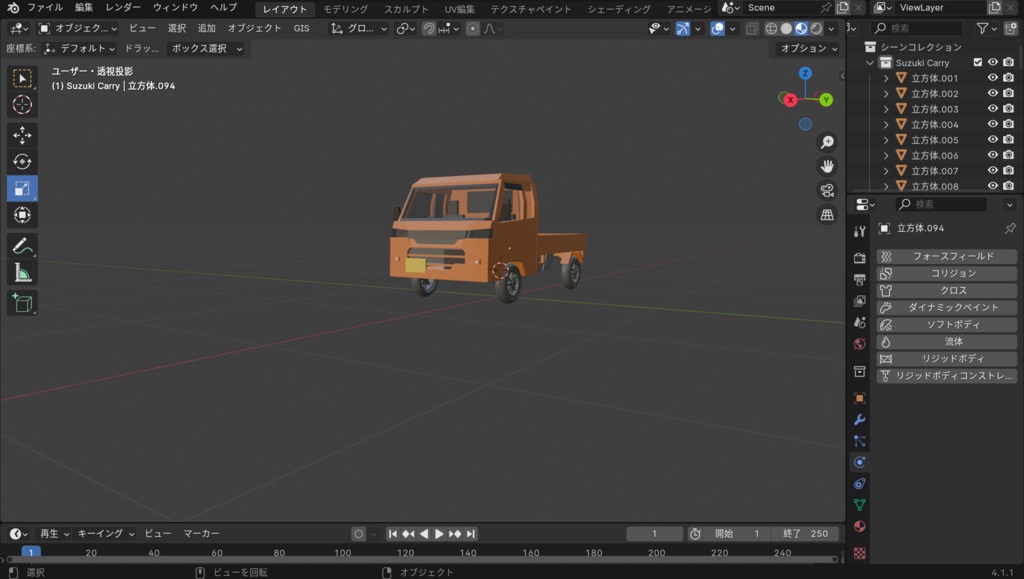 SUZUKI SUPER CARRY 2026年式