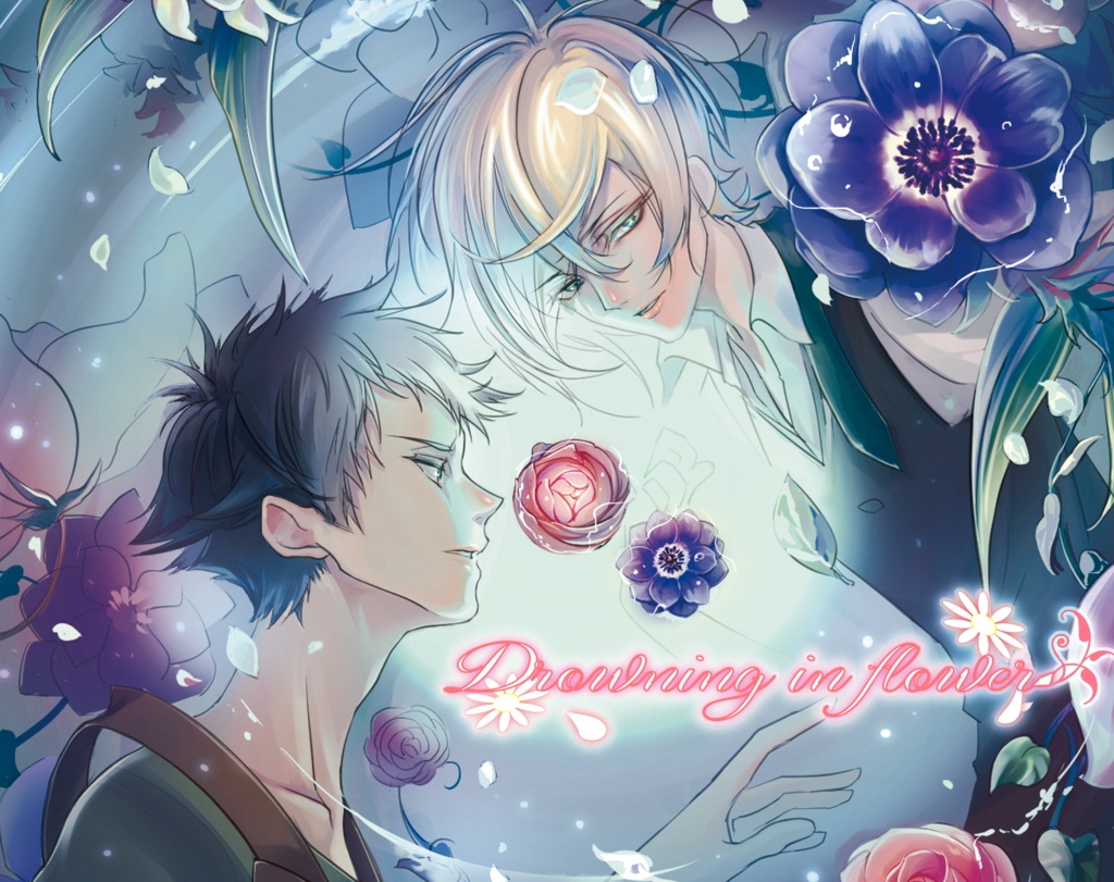 drowning in flower（R15BL）