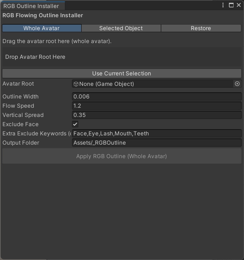 「RGBグラデーションアウトライン ワンクリック導入ツール」RGB Outline Installer