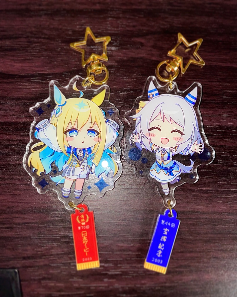 【非公式】ウマ娘+優勝レイ同人キーホルダー