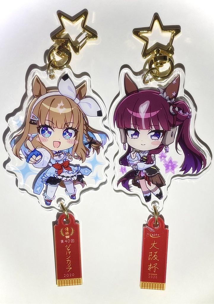 【非公式】ウマ+優勝レイモチーフ同人キーホルダー