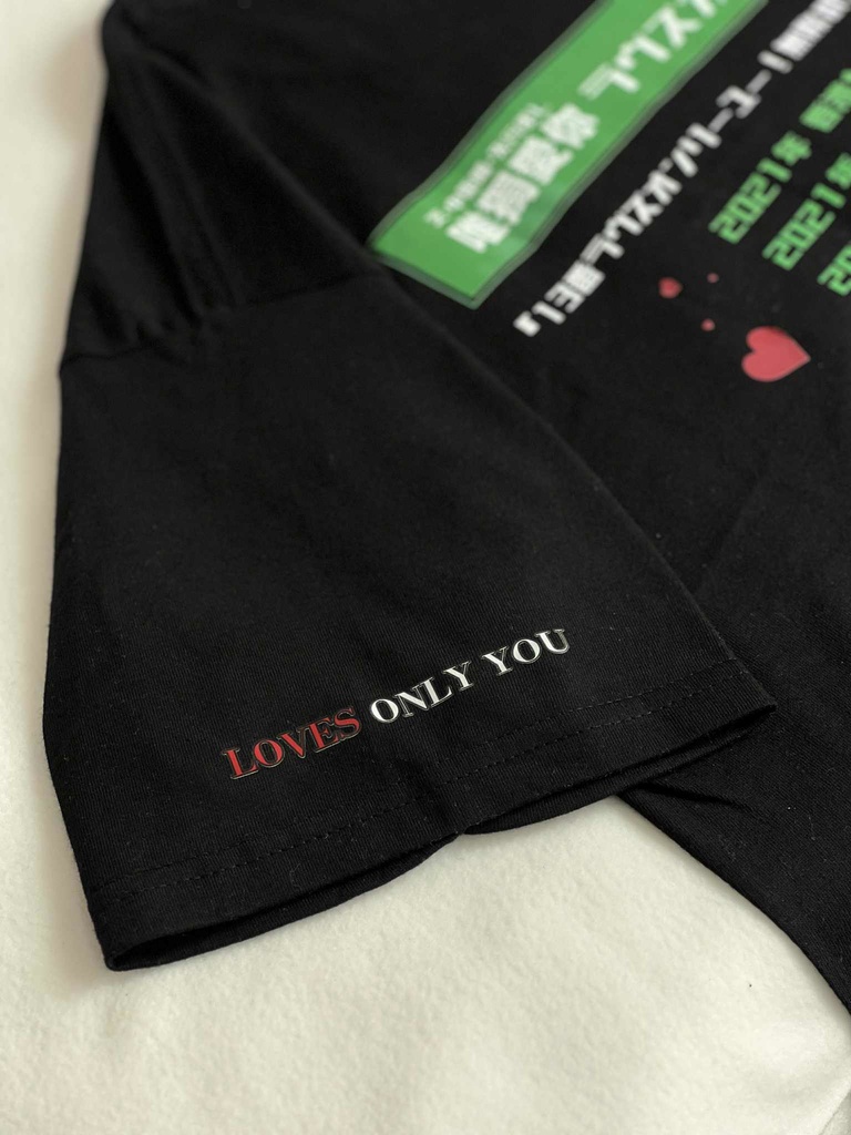 【非公式】ウマ娘 ラヴズ同人応援Tシャツ