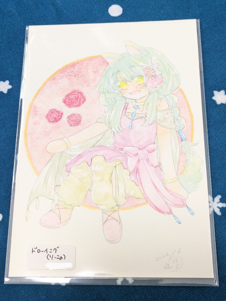 ドローイング 対の子