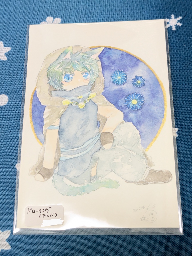 ドローイング 対の子