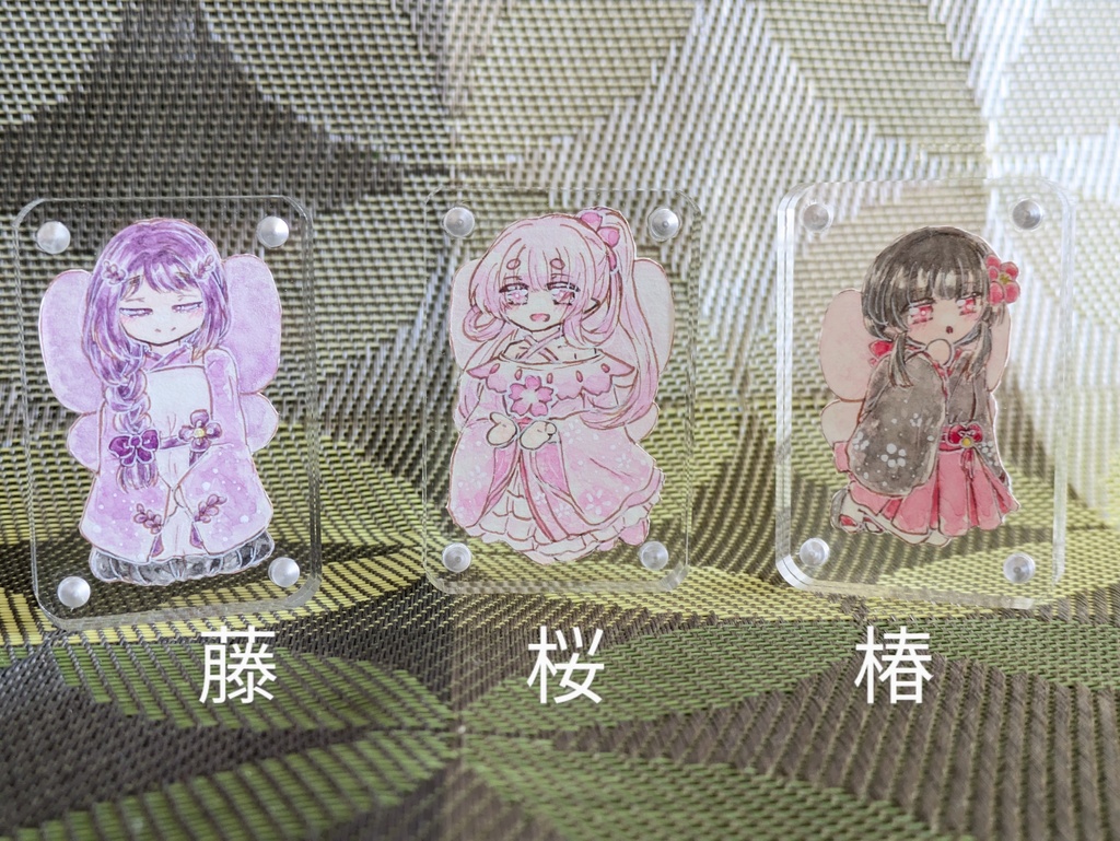 ミニアクリルスタンド