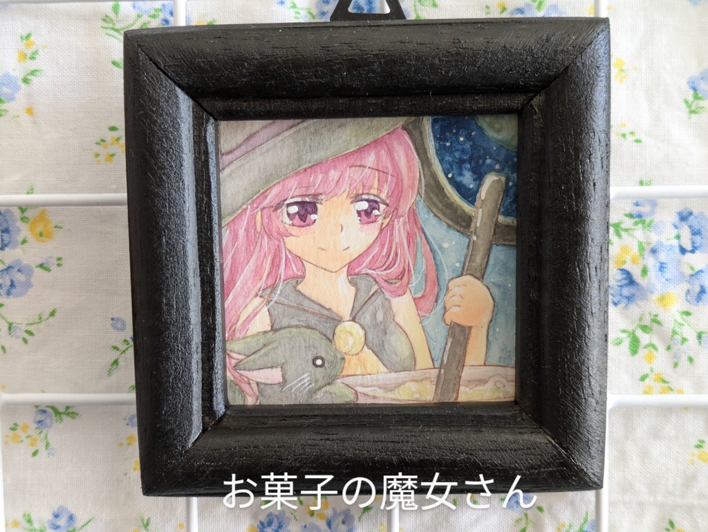 ハロウィン ミニ原画額