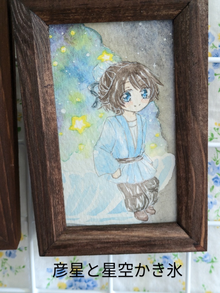 夏 ミニ原画額