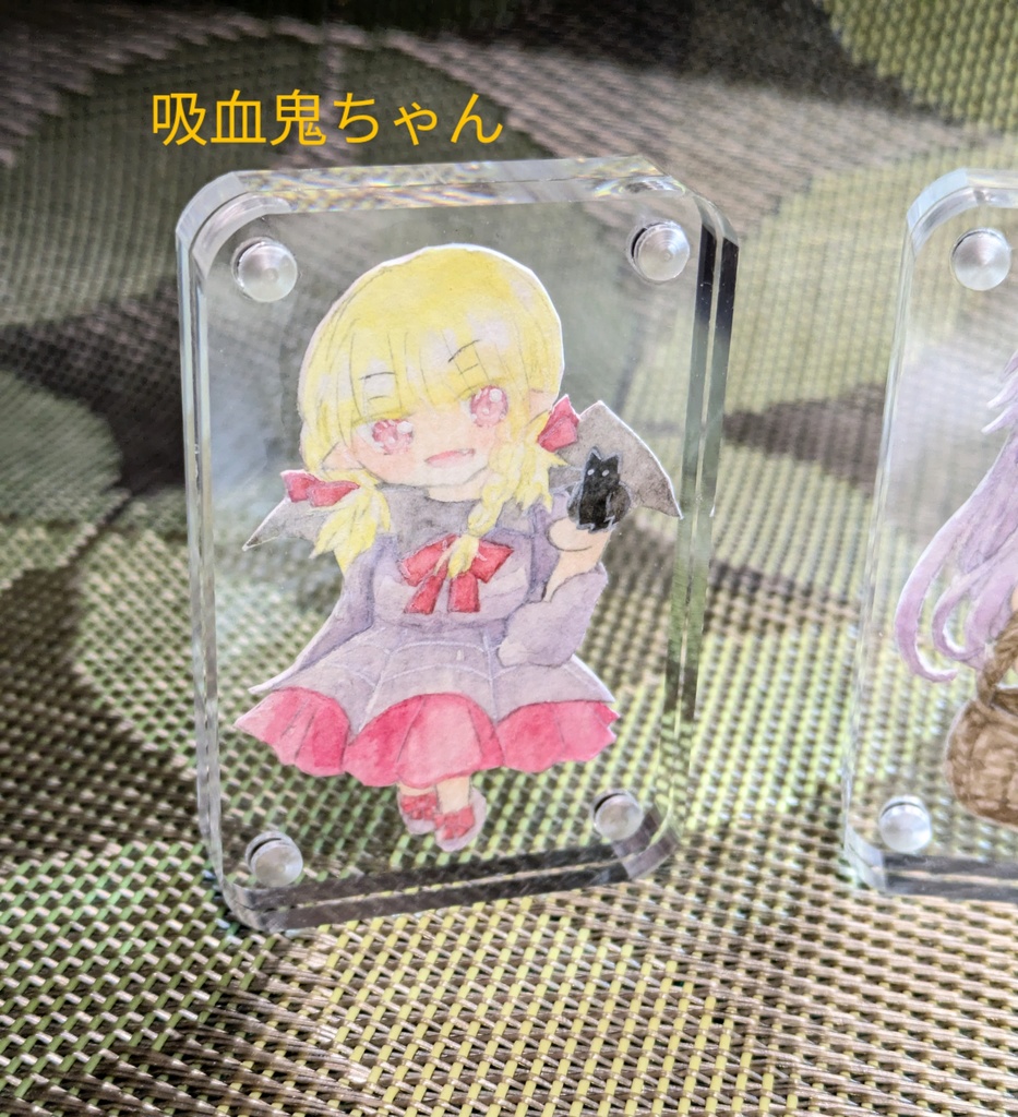 ミニアクリルスタンド