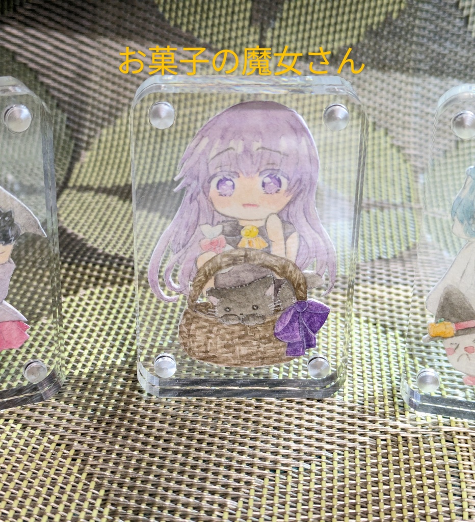 ミニアクリルスタンド