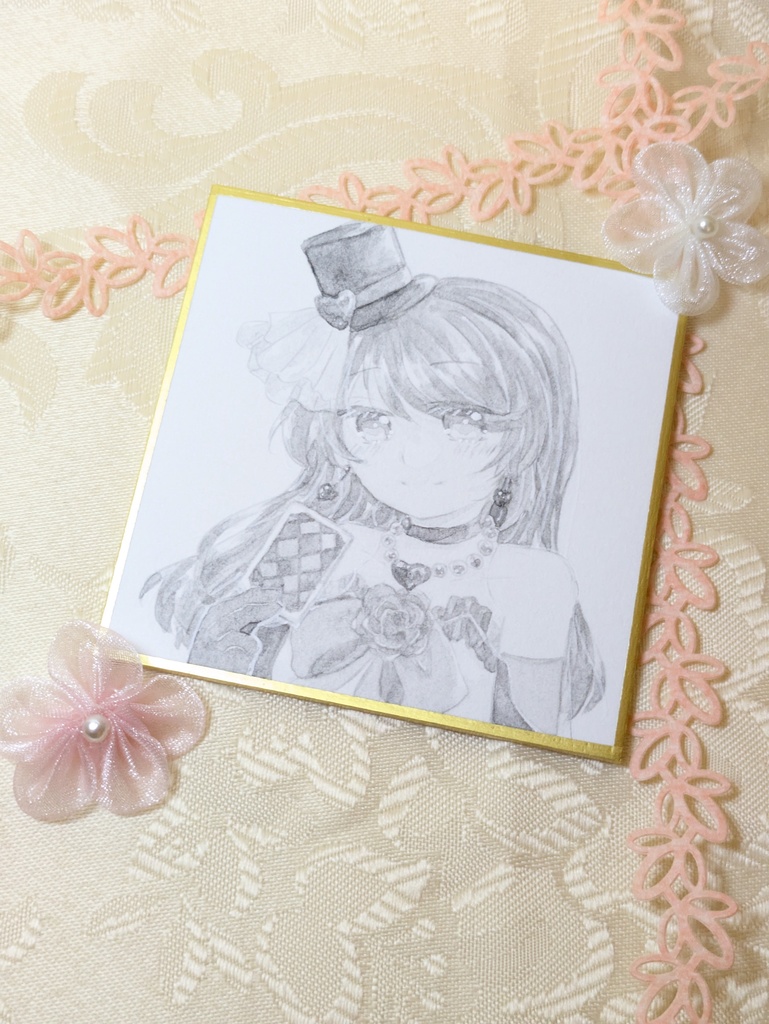 豆色紙 童話(単色塗り)