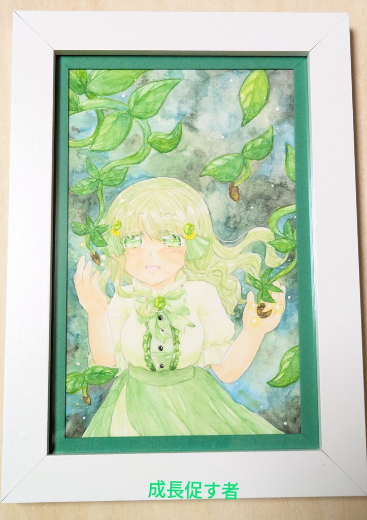 額装 誕生石の魔法使いたち