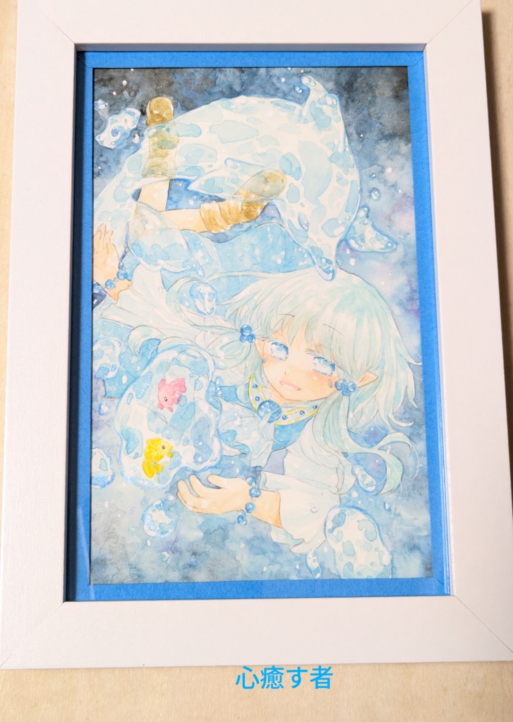 額装 誕生石の魔法使いたち