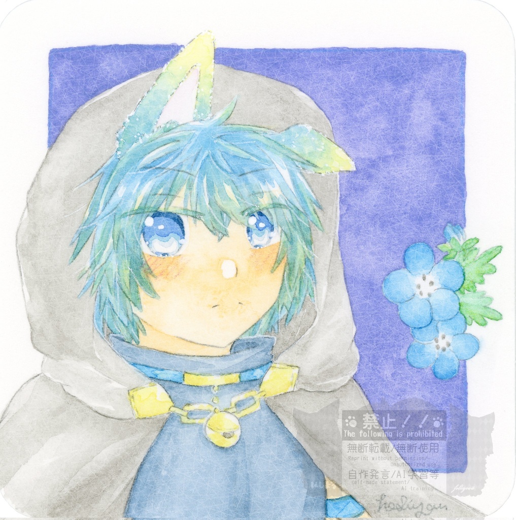 フレームレス ソーニャ/アルバ