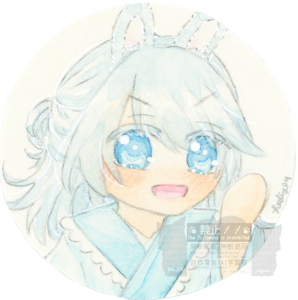 ミニ額 ケモミミっ子たち