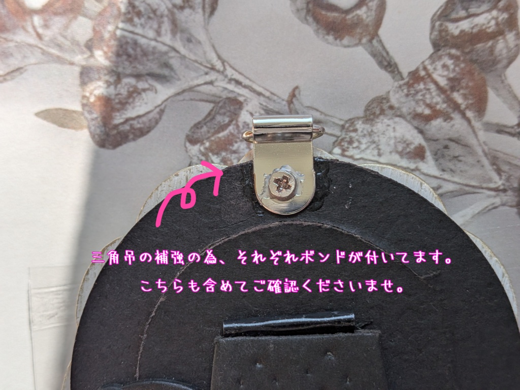 ミニ額 ケモミミっ子たち