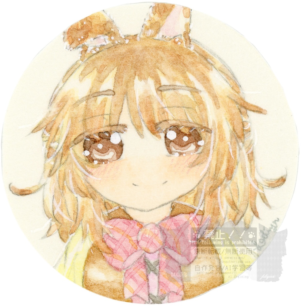 ミニ額 ケモミミっ子たち