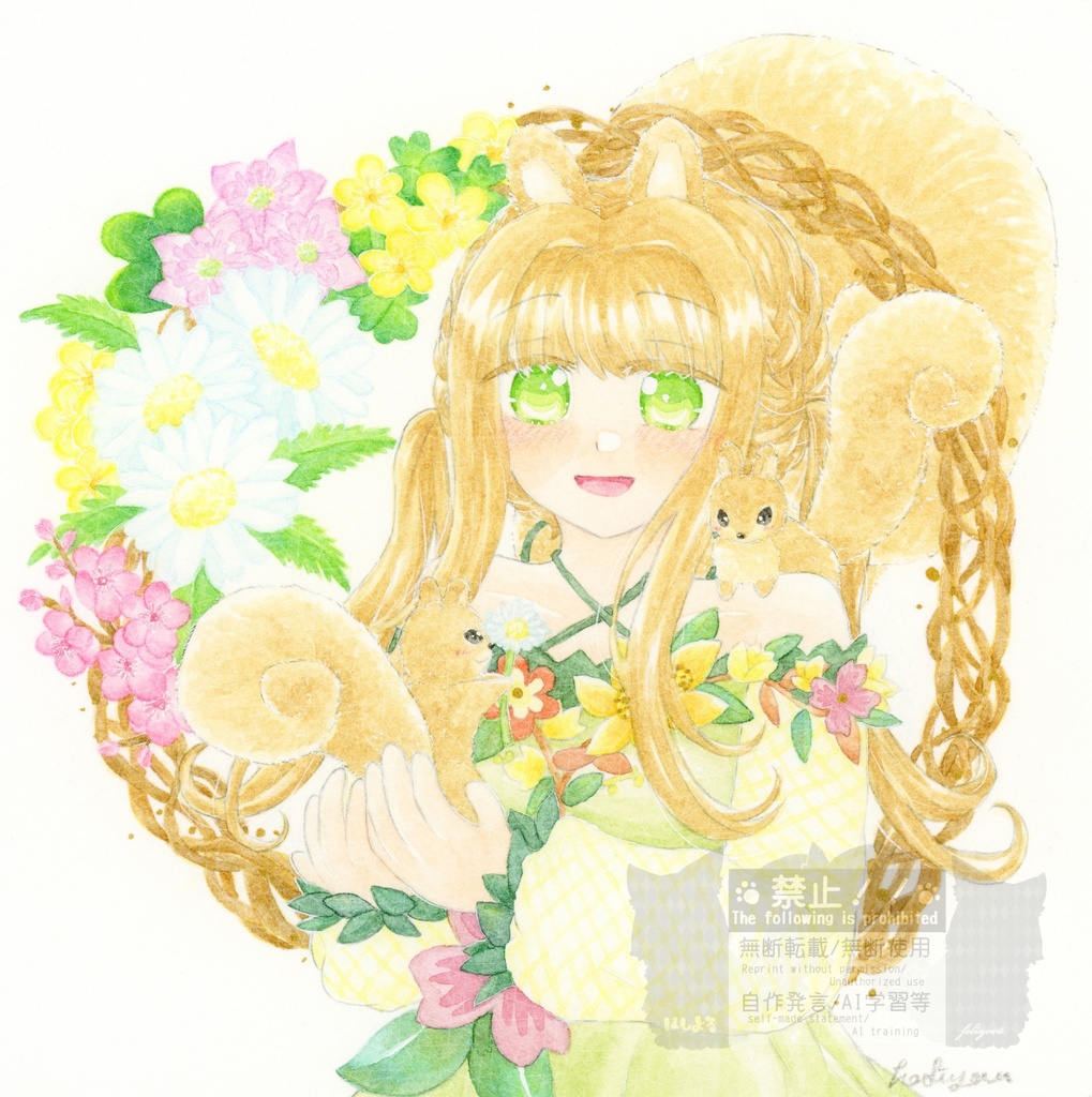 額装原画 一輪の花