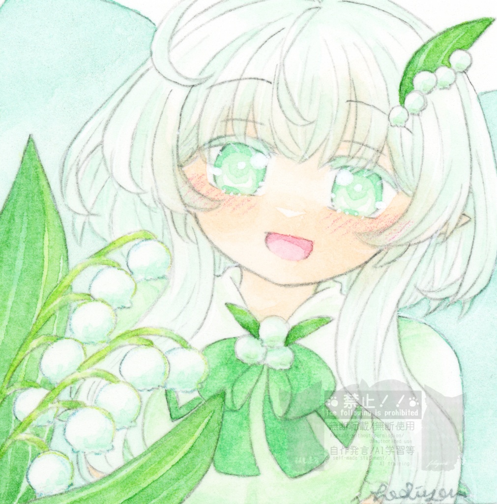 ミニ額 花の妖精たち